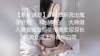 【溏心】不良摄影师