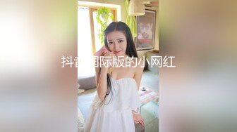 TMP0075 小婕 欠干骚逼俏护士 天美传媒