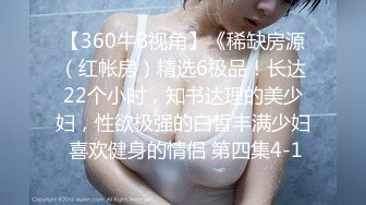 商城拍美女尿尿，突然进来个老太婆服务员