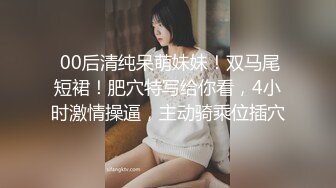 韩国主播口罩主播lovelyxx_20210808_1694590653