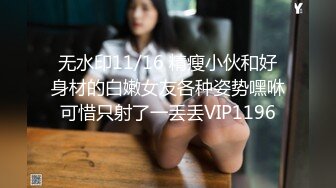 【新片速遞】  有纹身的社会小妹全程露脸发骚诱惑狼友，乖巧听话又可爱，无毛白虎逼很是性感特写展示，道具插入呻吟可射啊