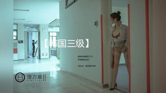 最新11月订阅福利⑦！深喉女神，亚裔母狗【李露丝】露脸私拍，深喉口爆肛交啪啪野战，各式各样性爱自拍 (2)