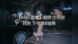 《极品御姐㊙️究极泄密》露脸才是王道！高颜气质网红女神【禧阿妹】私拍，表里不一极度反差，情趣紫薇3P肛交被炮友各种干 (2)