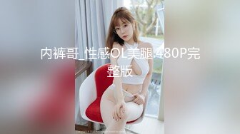 媚黑淫妻白人熟女Christina.Sapphire资源合集第一弹【53V】 (35)