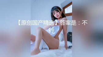 【新片速遞】 熟女人妻 啊啊操我的逼 大骚逼大浪逼 好舒服 不行了要射了 撅着大肥屁屁被无套后入 骚话不停 内射 