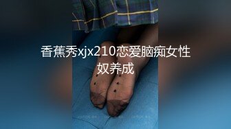 百度云持续发酵  华东财经系妹子小珍与长屌学长啪啪第2部