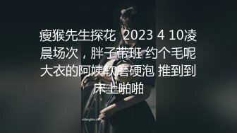 [原创] 00后艺校舞蹈生校花！为了钱背叛热恋男友，身材极品