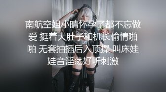 小平头约操170CM长腿兼职美女，黑丝长裙骑在身上，插嘴乳交穿着高跟鞋操，扶着屁股后入，自己跳蛋震动阴蒂