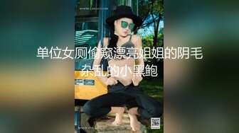 我的女装日记二个骚气高中生