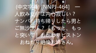 [MKON-039] 俺のお母さんは若くてかわいくて、面と向かっては言えないけど大好きだし、俺はずっと再婚してほしくないと思ってる 藤森里穂