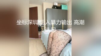 苗条骚女被两个男人任意玩弄，肉棒无套干嫩穴就是要中出