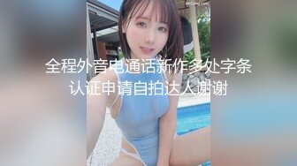 拳交女王-周曉琳性感黑丝造型