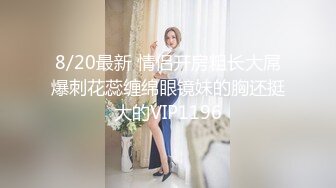 风骚气质女教师萍姐与儿子乱伦实录 半夜闺蜜睡着后，偷偷与变态恋物癖儿子在闺蜜家卫生间激情