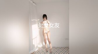 淫欲反差美少女粉粉小厨娘做饭时被爸爸抱腰后入，小白袜玛丽珍鞋 超可爱的LO裙小女仆，又是被主人中出的一天