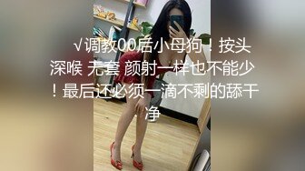 校园网高货利事件【Se卡哇伊】黑丝美乳高校三姐妹为还贷被啪啪 翘美臀挨个操 逼紧人俏