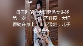 【OnlyFans】小胡渣大屌男友，颜值在线的肉感体态女友[yamthacha]福利合集，蜜桃臀粉穴后入，居家自拍 1