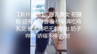 榨精公主昀希與和女神Mia 交換伴侶激情性爱 香艳佳作强烈推荐！