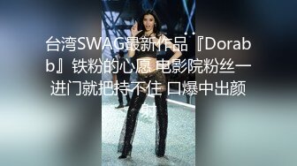   极品女神性爱流出白虎美穴网红娜娜粉丝定制-爆裂黑丝怒操白虎嫩穴 穿高跟黑丝趴操