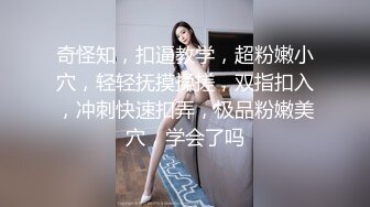 【锤子探花】牛仔短裤漂亮妹子，一脸呆萌肉感美腿，抓着大屌深喉，抬起腿侧入猛操