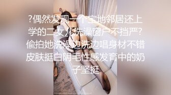 门票188 极品外围女神 肤白貌美