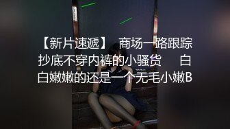 情趣耳朵女仆装新人卡哇伊萌妹双女秀，掰穴摩擦翘起屁股牛奶抹逼，假屌抽插舌头互舔，搞得逼逼很湿诱人