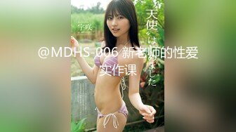 -麻豆传媒 MTVQ21 新春感谢祭 EP2 插入即缩紧 后入软嫩美尻 夏晴子