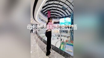 S9055清纯双马尾眼镜妹道具自慰 白色丝袜张开双腿假屌跳蛋轮流玩