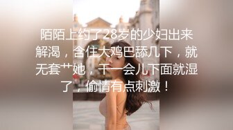 巨乳少妇 快插进来好想要 操你妈太猛了啊不行受不了了 身材丰满稀毛鲍鱼超嫩 被小哥无套输出淫水喷不停