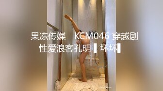 屌丝浴室偷放设备 偷拍室友和他苗条模特身材女友一起洗澡