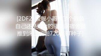 骚逼老婆喜欢大鸡吧，有没有想一起操她的