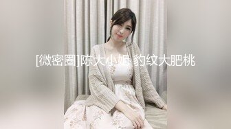 【新片速遞】✿91淫妻✿ 爆肏耐力挑战后入21分钟▌丝姬▌后入姿势大全丰臀淫穴 开档肉丝纵享丝滑 爆射一嘴浓白精液