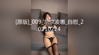 兔子先生TZ-151双子兄弟美腿巨乳人妻