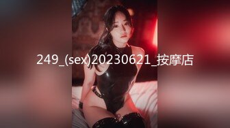 【OnlyFans】黑珍珠美女 AmiraWest 最全合集 67