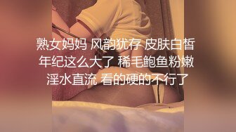 0247大胆坑神潜入商场女厕独占坑位隔板缝中现场实拍多位小姐姐方便 角度刁钻逼脸同框 (6)