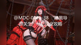 双渗透肛门锻炼-辛迪（CINDY）闪耀