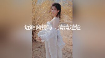 XKG-097 香菱 好色房东爆操租客妻子 星空无限传媒