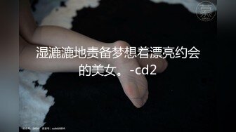 湿漉漉地责备梦想着漂亮约会的美女。-cd2