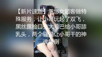 ❤️超级巨乳女神【老公不在家】，巨乳肥臀无毛一线天馒头逼，天生极品炮架子，新型道具测试八爪鱼紫薇啪啪