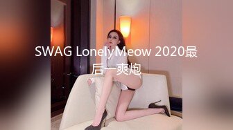 抖音巨乳网红反差女神❤️李雅❤️ 最新在KTV跟老总客户小车司机群p喷水 无套内射对白有趣