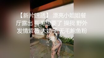 长相文静马尾辫妹子特写深喉硬了直接抱起来操拉着双手后入撞击