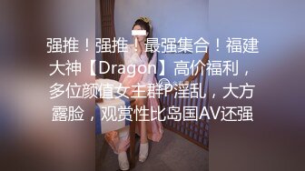 云盘高质露脸泄密，贵州良家少妇【任蕾】婚内出轨，与情人大玩性爱自拍，啪啪道具紫薇吹箫毒龙口活一绝 (19)