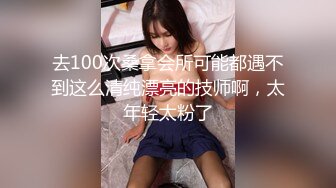 最新流出FC2-PPV系列身材娇小白嫩19岁花季清纯少女援交坚挺美乳无毛美鲍口爆内射连续搞了3炮1