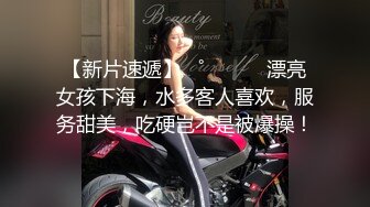 推特高颜值露脸福利姬【桃谷若姬子】付费门槛福利，各种不雅私拍，粉嫩可人二次元反差风可盐可甜2 (3)