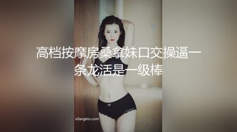 【绿帽狂淫荡妻】细腰肥臀淫妻『短裙无内』美臀人妻与单男啪啪 丈夫在一旁拍摄 抽插特写 全是淫水 高清1080P原版 (2)