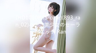 RCON-024 【剛毛】可愛い～フリしてこの娘、ワリと毛～深い陰毛♪パイパン女子が増える昨今、大和ナデシコ魂を股間に宿したモッサリ陰毛がやっぱりエロい！童顔×剛毛！清楚×剛毛！ムチムチ×剛毛！いろーんなタイプの剛毛女子を集めちゃいました SP！！Vol.1