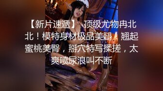  性感小美女露脸发骚，自慰逼逼等待小哥的大鸡巴，温柔的舔弄主动上位