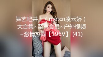 (中文字幕) [ambi-155]先輩に恋愛相談したら子作りセックスを教え込まれた！ 工藤ララ