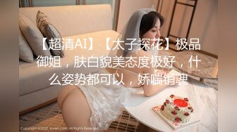 灰色长卷发高冷黑丝白虎御姐女上位啪啪 能足交 能乳交很会玩