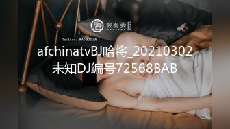 【素人自制】边含乳边玩屌好爽喔