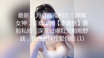 STP26156 ?顶级网黄? 超火爆新生代极品女神 ▌Yua ▌肛塞兔女郎太美了 粗大阳具菊穴双开 梦幻高潮收缩肛塞崩掉